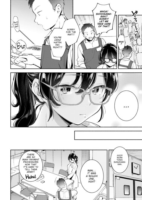 Pure ❤ Capsule Chapter 1 page 2