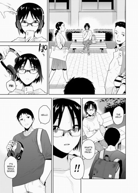 Youth Eater Chapter 1 page 23