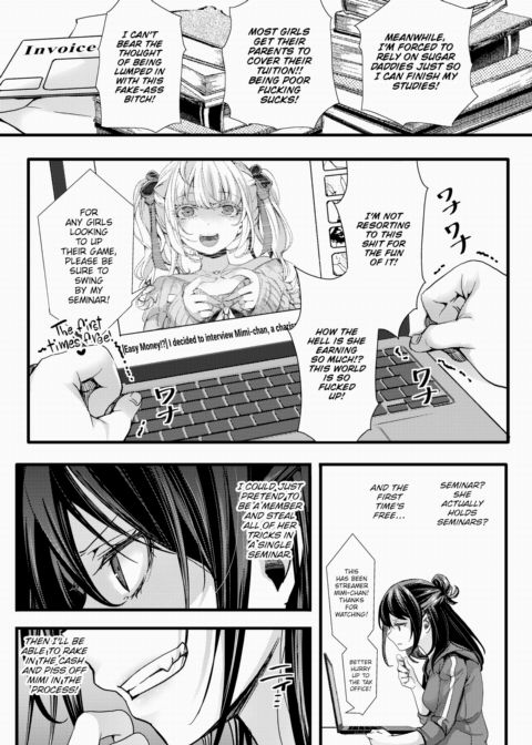 [Overconfident] Impoverished Sugar Baby College Girl & The Three Old Dudes Chapter 1 page 3