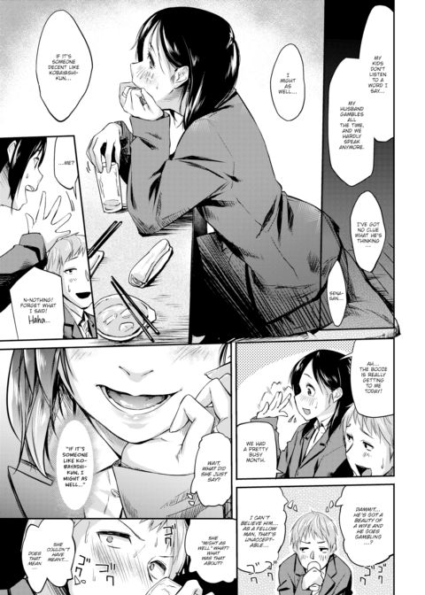 Leave It to the Twilight Chapter 1 page 3