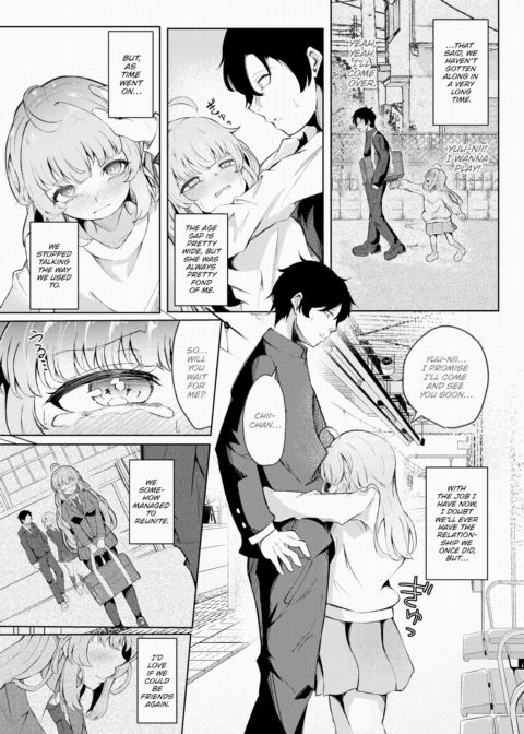 Student Sensation! Chapter 1 page 3