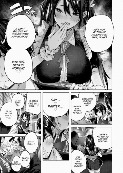 Order Maid Chapter 1 page 7