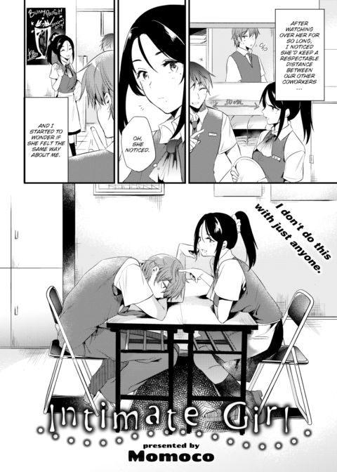 Intimate Girl Chapter 1 page 2