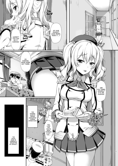 Sweet Sweet Kashima Chapter 1 page 2