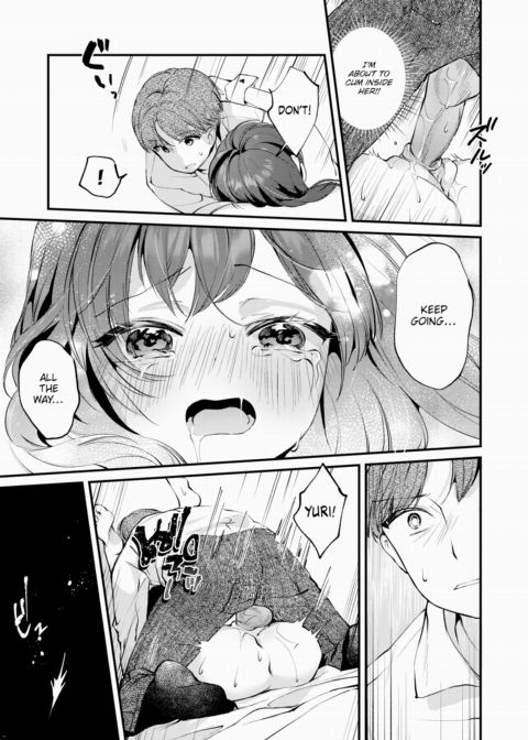 Sensei & Bunny Chapter 1 page 25