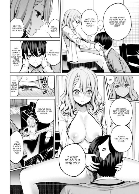 Sister X Lecture Chapter 1 page 8