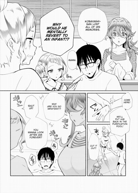 My Gloomy Self Used These Magic Items to Turn My Share House into a Harem. Ch.15 Chapter 1 page 3