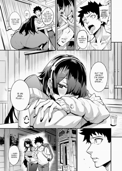 Dear Anal Vampire-senpai Ch.1 Chapter 1 page 7