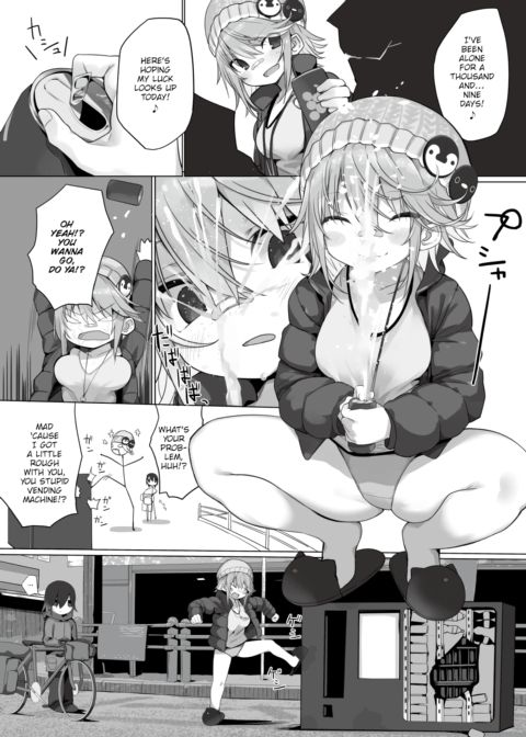 Hello From the End of the World Chapter 1 page 3