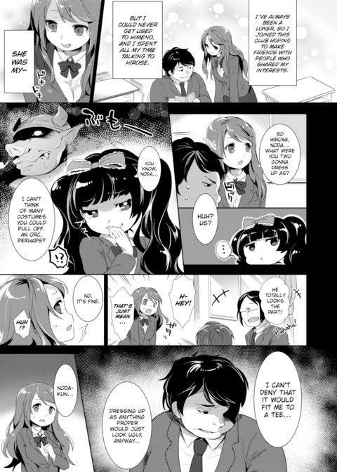2.5D Player Chapter 1 page 3