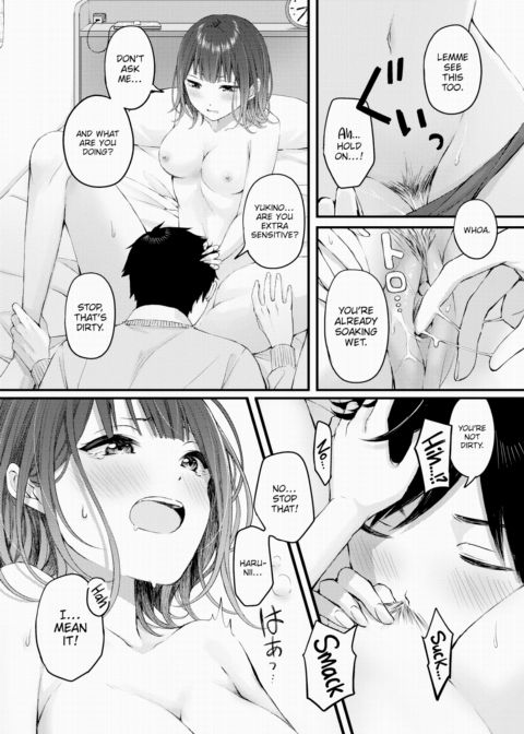 A Flower Thaws in Spring Chapter 1 page 12