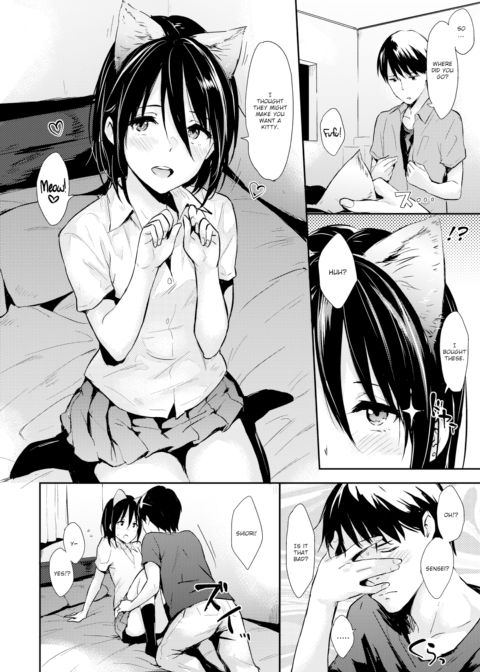 I Wanna Buy a Kitty Chapter 1 page 4