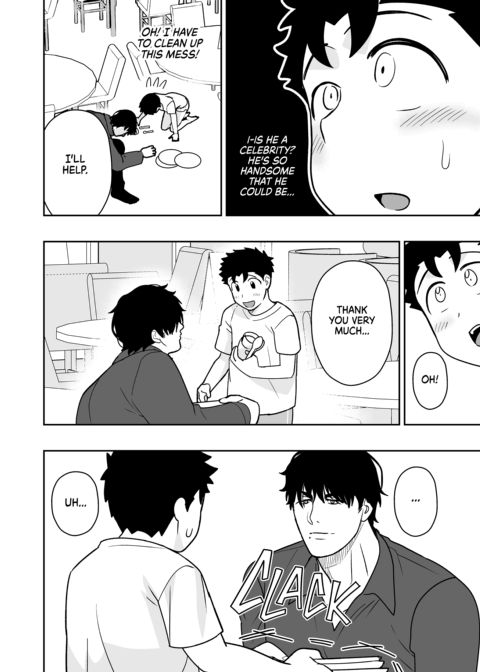 Dick Me Deeply Even Though You're Hung and Scary 4 Chapter 1 page 69