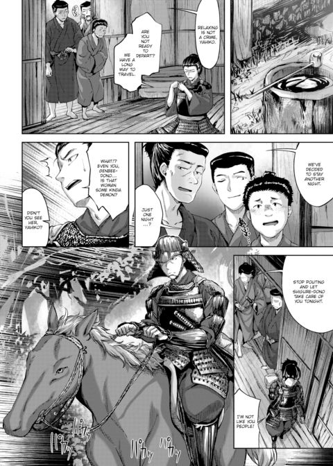 Oni Chapter 1 page 12