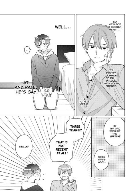 Spring Sunset Merry-Go-Round Chapter 1 page 12