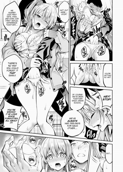 Ex-Girlfriend Chapter 1 page 7