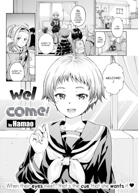 Welcome! Chapter 1 page 1