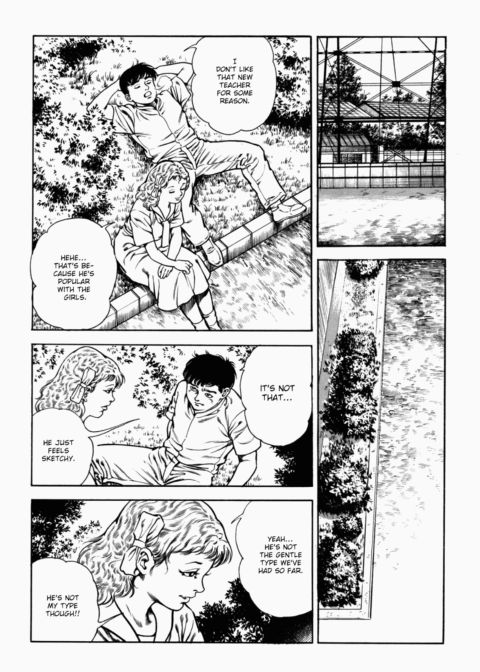 Urotsukidoji: Legend of the Overfiend - Volume 2 Chapter 1 page 134
