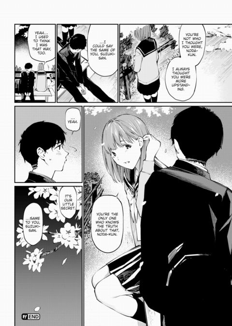 Beneath The Sakura Chapter 1 page 18