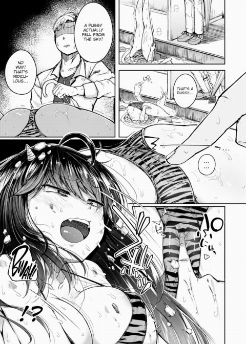 God of Thunder Chapter 1 page 3