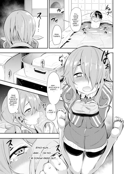 Rino-kun From Next Door Chapter 1 page 3