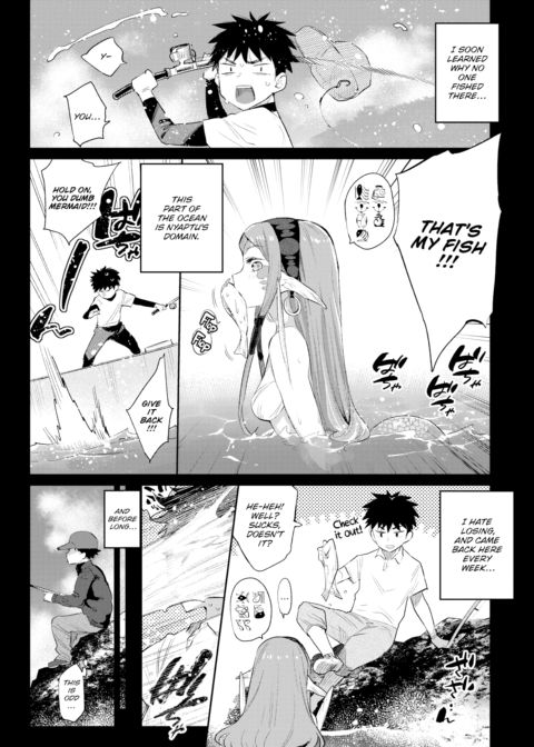 Monster Romance Ch. 3 Chapter 1 page 6