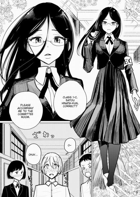 The Ejaculation Control Committee's Milking Room Chapter 1 page 2