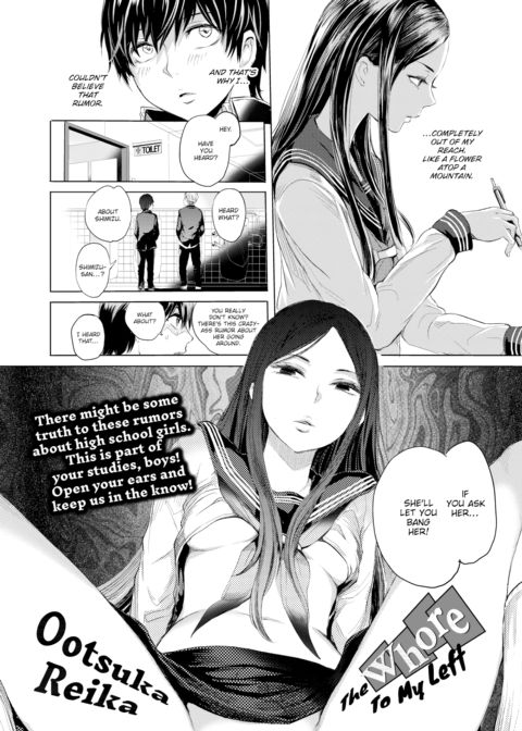 The Whore to My Left Chapter 1 page 2
