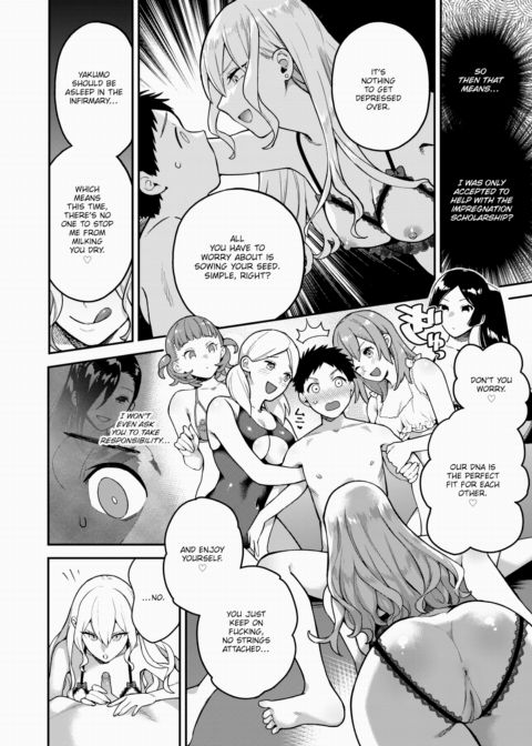 Queen Bee Academy! #5 - Breeding Till Sunrise Chapter 1 page 4