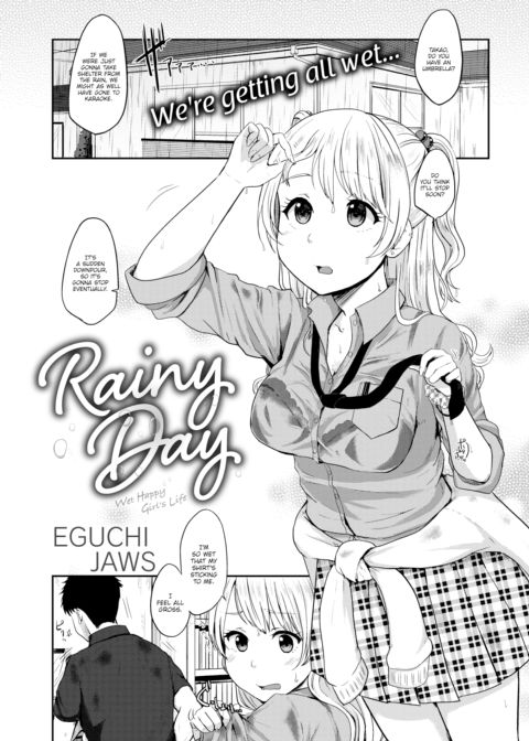 Rainy Day Chapter 1 page 3