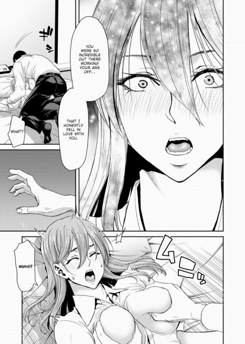 My Powerhouse Boss Is Hella Cute Chapter 1 page 13