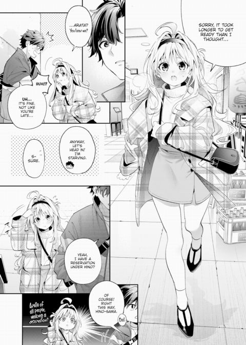 Melting Snow Chapter 1 page 7