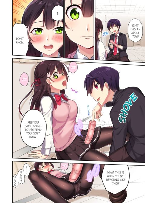 Committee Chairman, Didn't You Just Masturbate in the Bathroom? I Can See The Number of Times People Orgasm Vol.1 Chapter 1 page 14