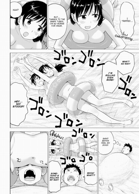 Circumstances in the Sand Chapter 1 page 6