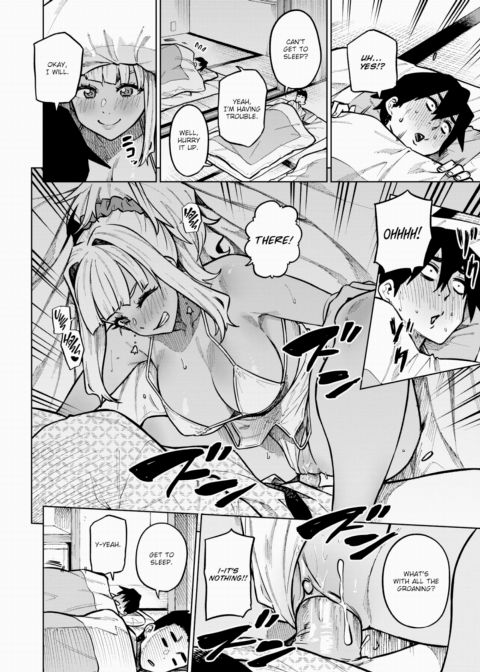 There's a Swimsuit Gal in My Bed Chapter 1 page 14