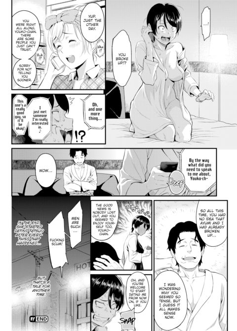 Fake Player Chapter 1 page 20