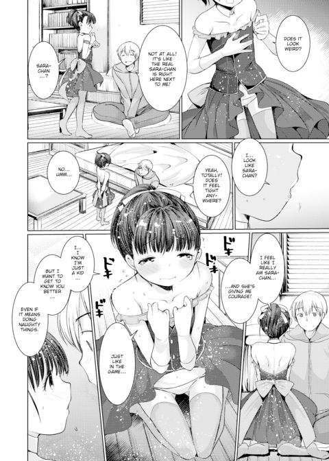 Change His Mind Chapter 1 page 4