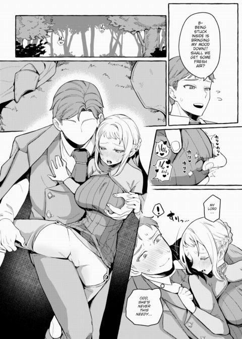 Monster ❤ Mating Tales - The Succubus Knight Chapter Chapter 1 page 17