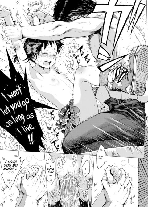 Hina-chan & The Walking ATM Chapter 1 page 33