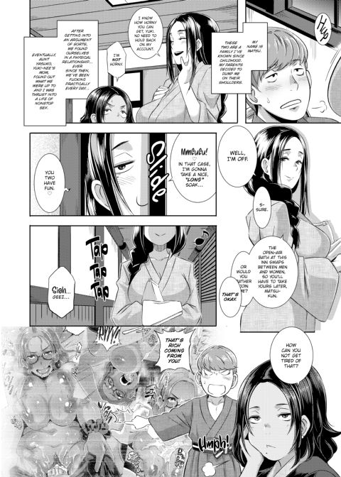Dirty Docking! Chapter 1 page 57