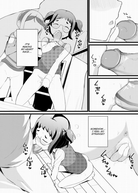 Chigu ❤ Rei Chapter 1 page 8