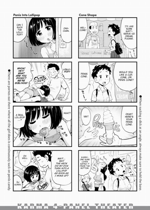 Karma 4-Panel Theater #03 Chapter 1 page 2