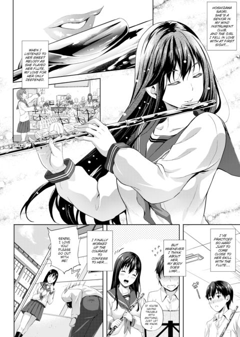 10k Girlfriend Chapter 1 page 4