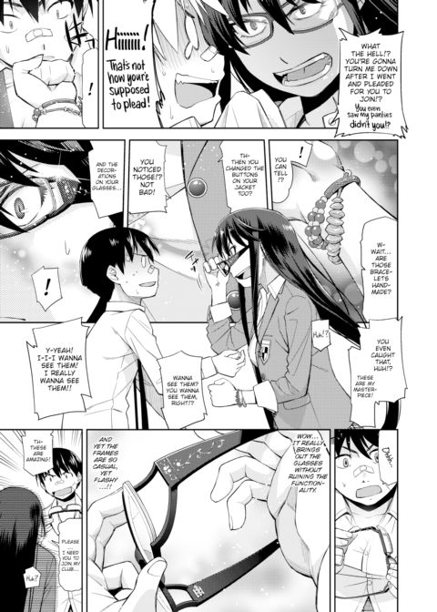 Your Glasses Are 100 Thousand Volts Ch.2 Chapter 1 page 7