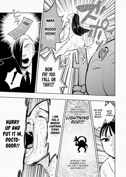 Anal Watches Over Us Chapter 1 page 7