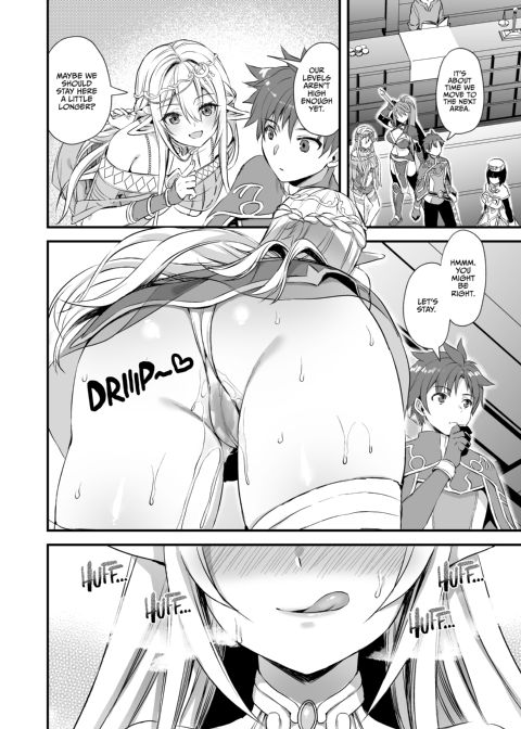 Eyeing the Hot Elf in Another World 1 Chapter 1 page 45