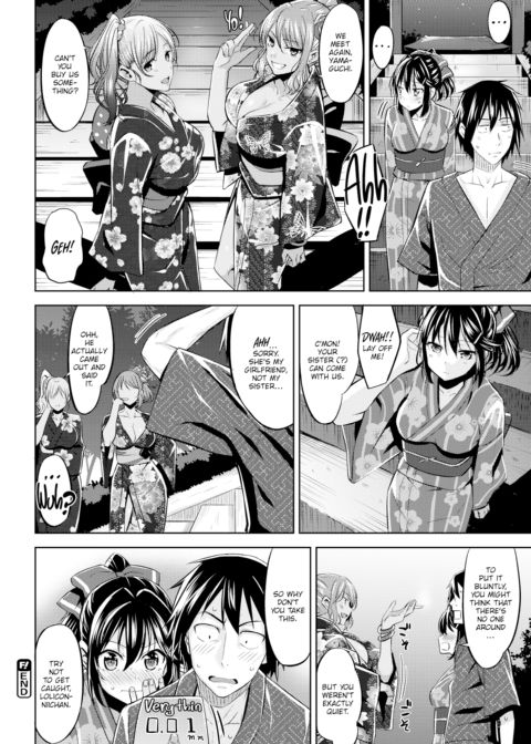 Chinatsu's Emotions Chapter 1 page 16