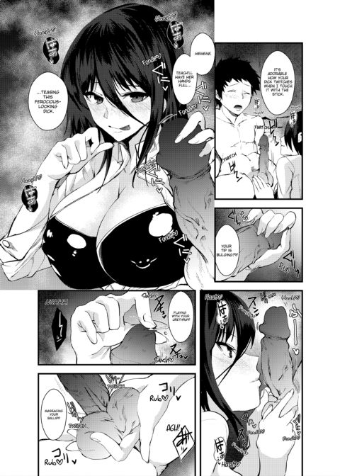 Punishment Awaits If You Cum Without Me Chapter 1 page 25