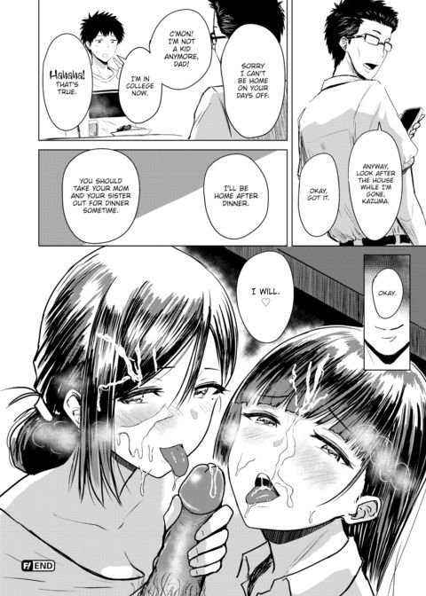 Cheerful Family Living - I, Kazuma Arc Chapter 1 page 24