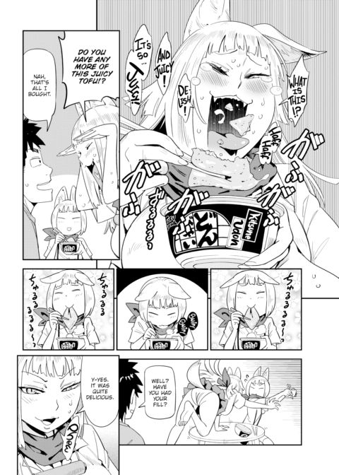 Juicy, Beastly Guardian Foxes Chapter 1 page 6